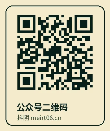 少妇